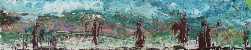 Untitled, 36.5x7.5